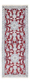 Tapis de couloir Tapis persan - Nain - 206 x 76 cm - rouge