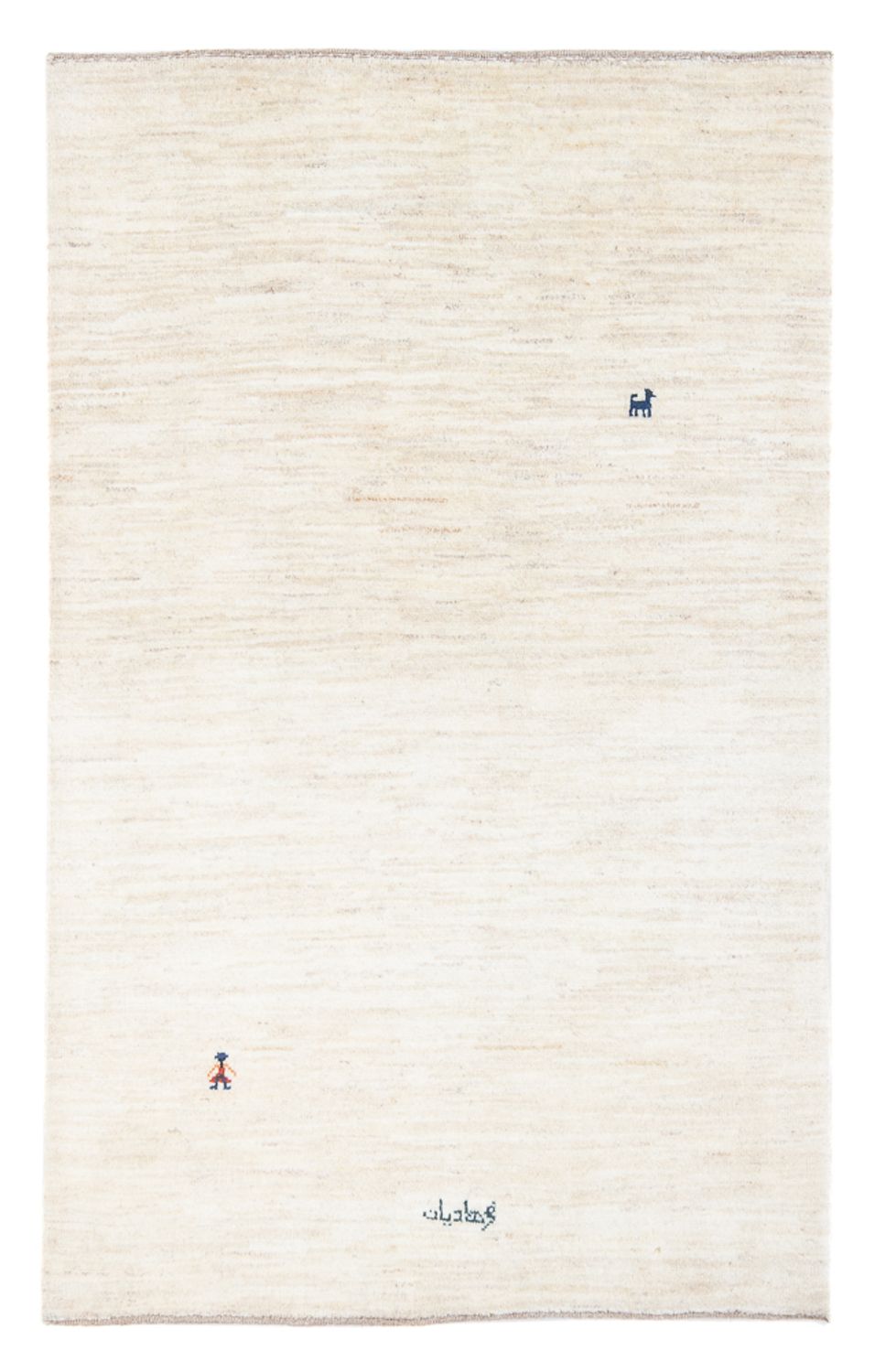 Tapis Gabbeh - Persan - 163 x 110 cm - gris clair