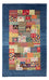 Tapis Gabbeh - Persan - 158 x 100 cm - multicolore