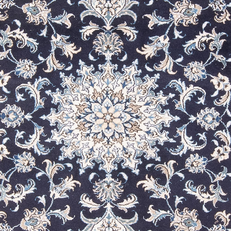 Tapis persan - Nain - Royal - 196 x 145 cm - bleu foncé