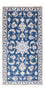 Perserteppich - Nain - 141 x 70 cm - blau