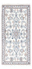 Perserteppich - Nain - 144 x 65 cm - creme