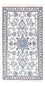 Perserteppich - Nain - 134 x 68 cm - creme