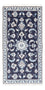 Perserteppich - Nain - 140 x 70 cm - dunkelblau