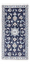 Perserteppich - Nain - 140 x 60 cm - dunkelblau