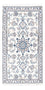 Perserteppich - Nain - 143 x 69 cm - creme