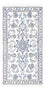 Perserteppich - Nain - 136 x 69 cm - creme
