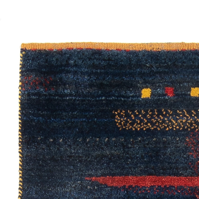 Tapis de couloir Tapis Gabbeh - Persan - 230 x 85 cm - multicolore
