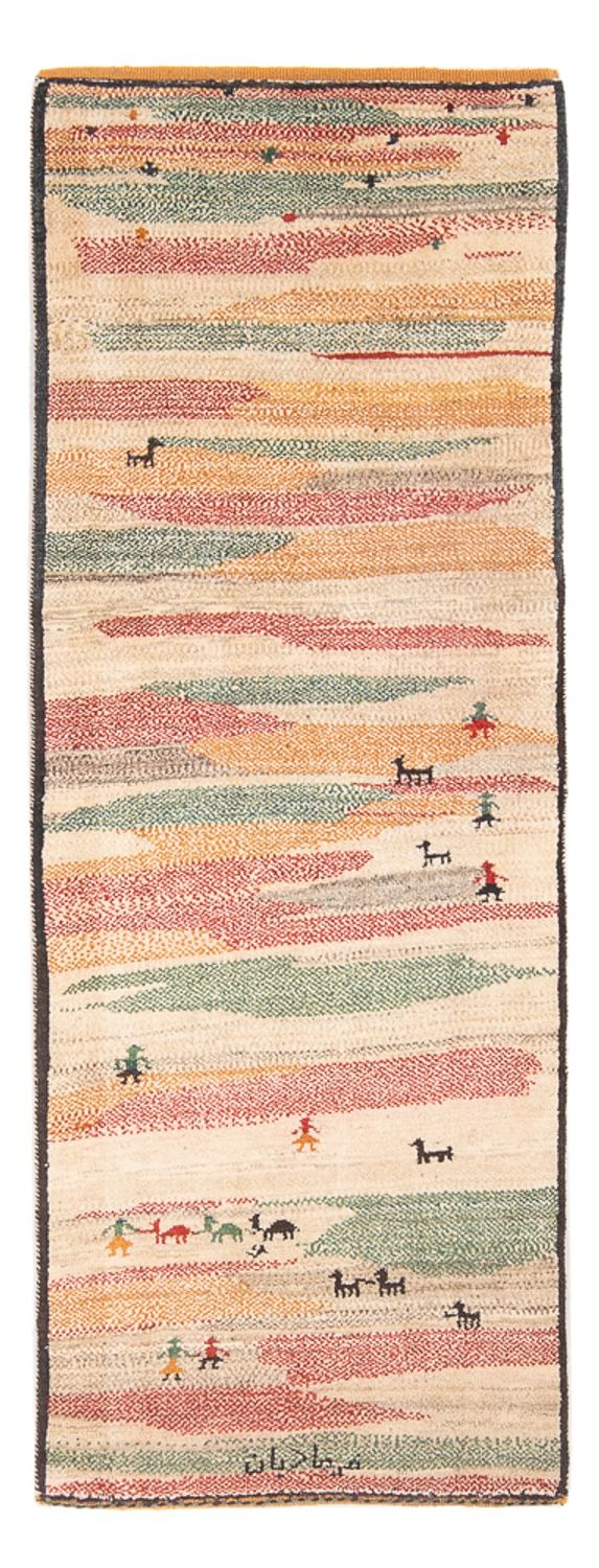 Tapis de couloir Tapis Gabbeh - Persan - 205 x 78 cm - multicolore