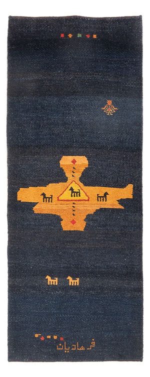 Tapis de couloir Tapis Gabbeh - Persan - 217 x 79 cm - multicolore