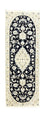 Tapis de couloir Tapis persan - Nain - 203 x 70 cm - bleu foncé