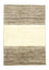 Tapis Gabbeh - Persan - 145 x 100 cm - beige