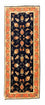 Tapis de couloir Tapis persan - Tabriz - Royal - 200 x 75 cm - saumon