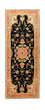 Tapis de couloir Tapis persan - Tabriz - Royal - 215 x 83 cm - noir