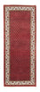 Tapis de couloir Tapis persan - Mir - 203 x 82 cm - rouge