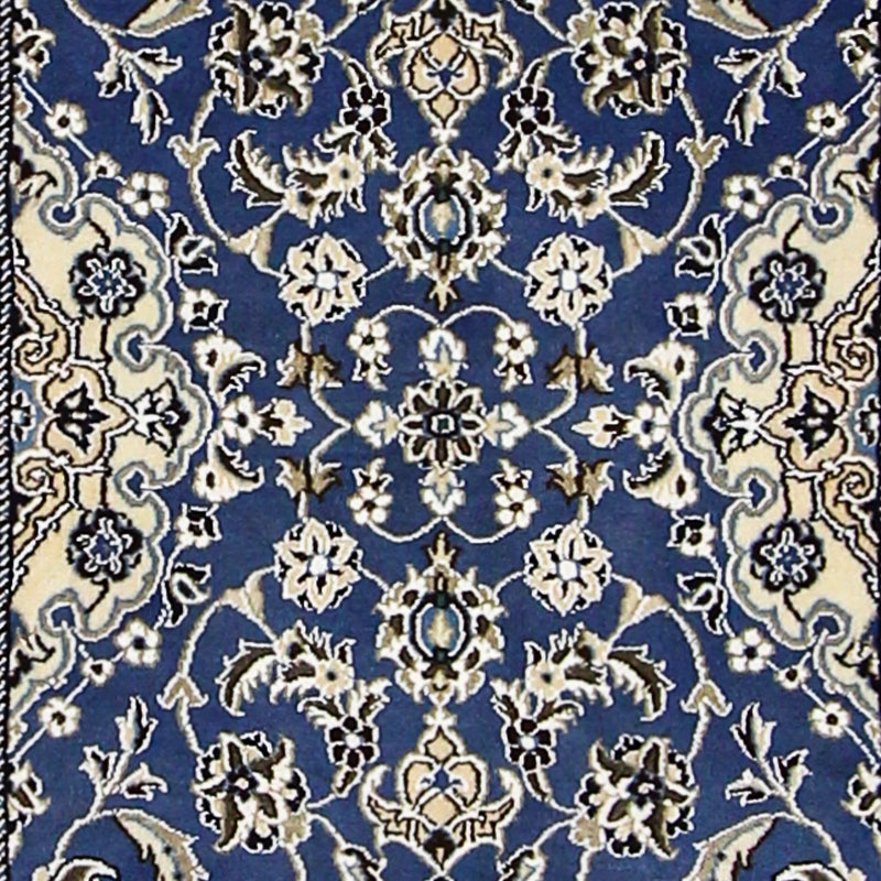 Perserteppich - Nain - Royal 200 x 60 cm Teppich Läufer
