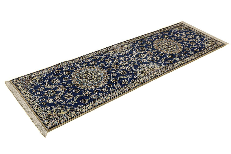 Tapis de couloir Tapis persan - Nain - Royal - 200 x 60 cm - bleu