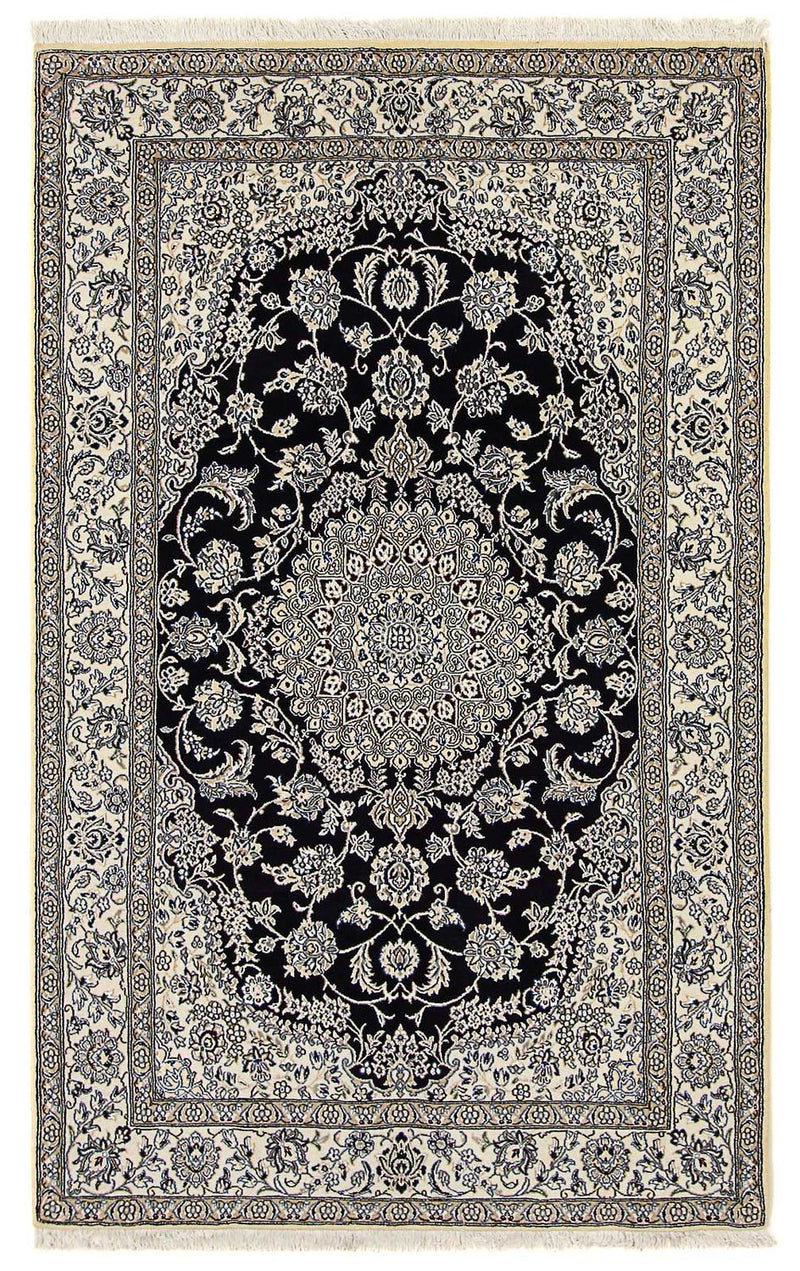 Tapis persan - Nain - Royal - 249 x 155 cm - bleu foncé