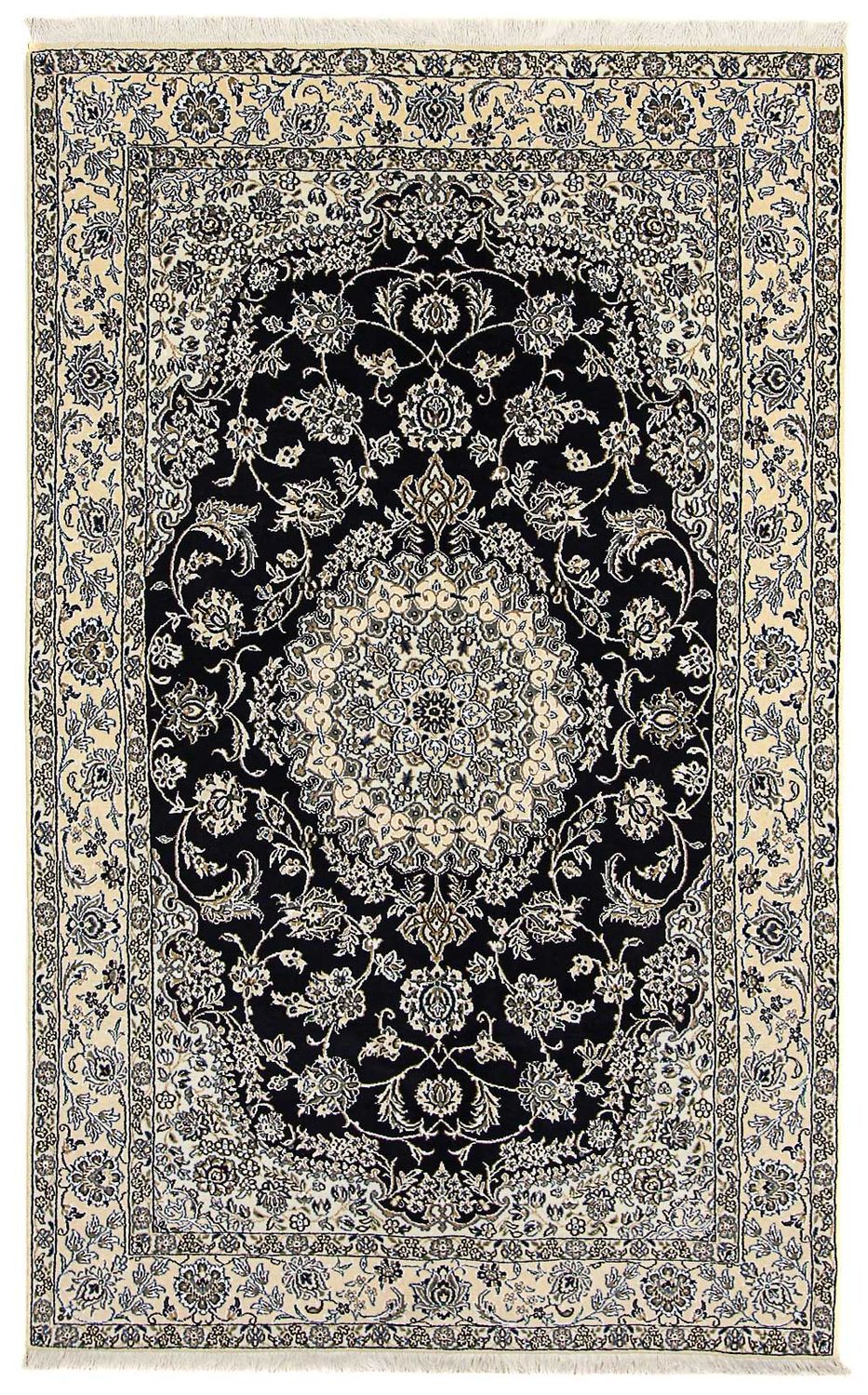 Tapis persan - Nain - Royal - 255 x 154 cm - bleu foncé
