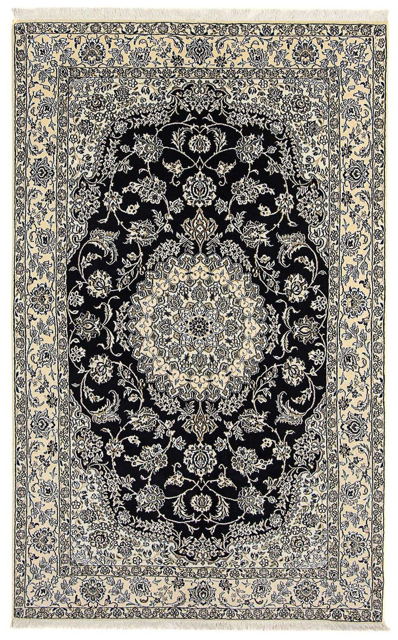 Tapis persan - Nain - Royal - 255 x 154 cm - bleu foncé