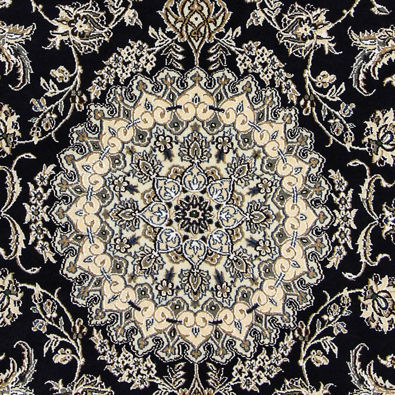 Tapis persan - Nain - Royal - 255 x 154 cm - bleu foncé