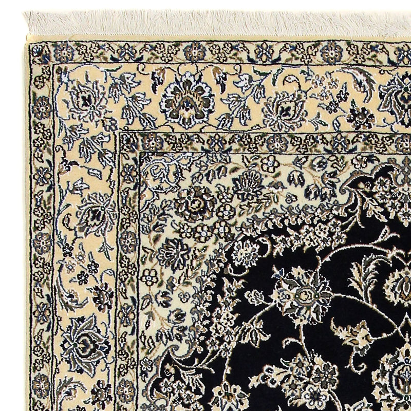 Tapis persan - Nain - Royal - 255 x 154 cm - bleu foncé