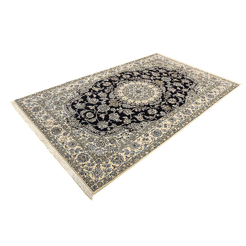 Tapis persan - Nain - Royal - 255 x 154 cm - bleu foncé