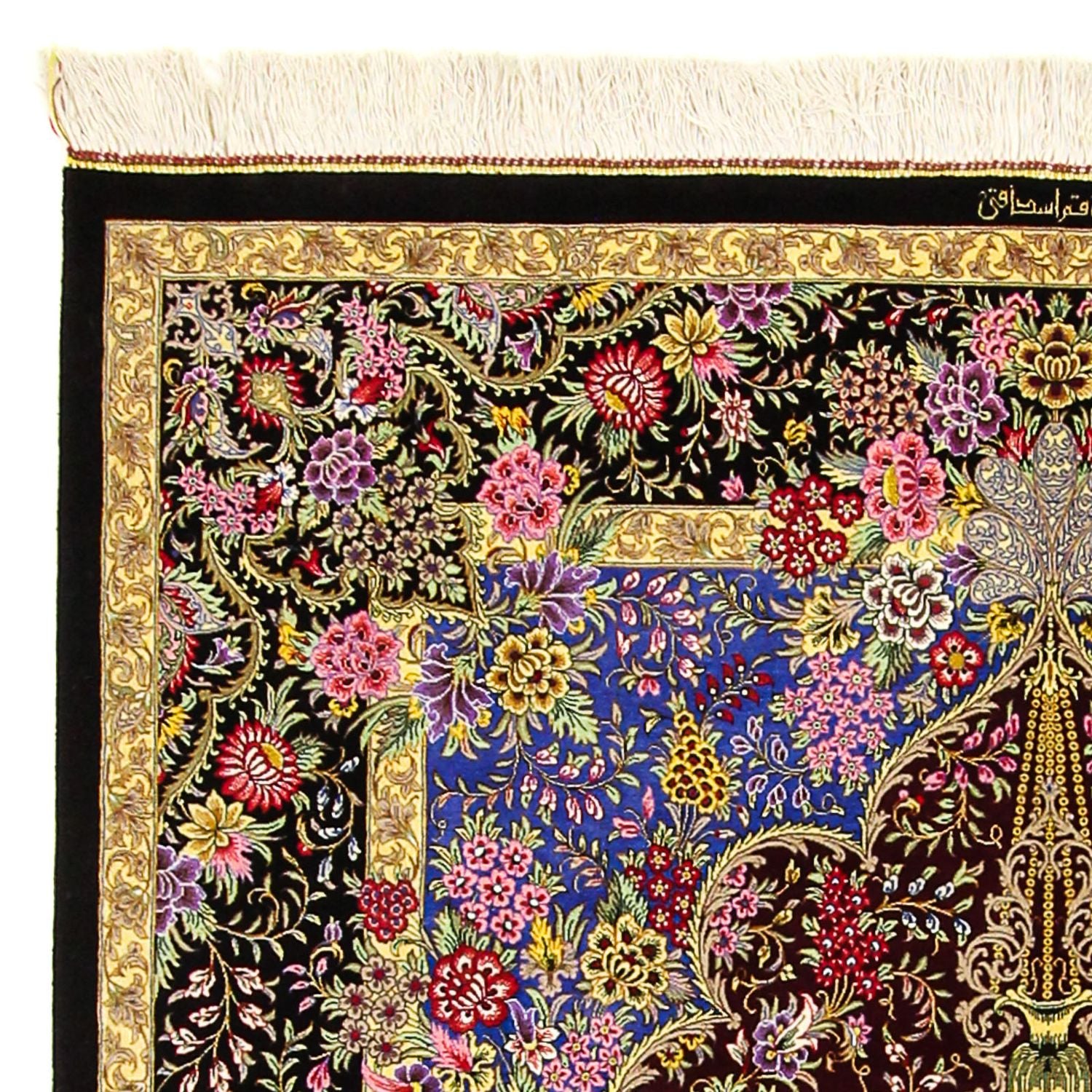 Tapis en soie - Ghom soie - Premium - 197 x 128 cm - bleu foncé