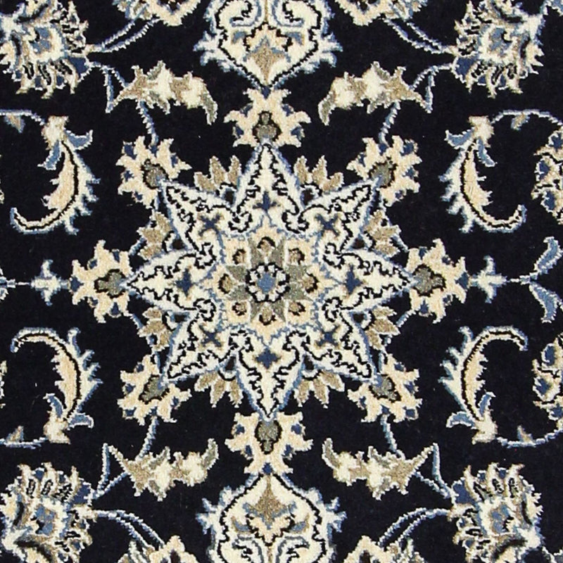 Tapis de couloir Tapis persan - Nain - 290 x 78 cm - bleu foncé