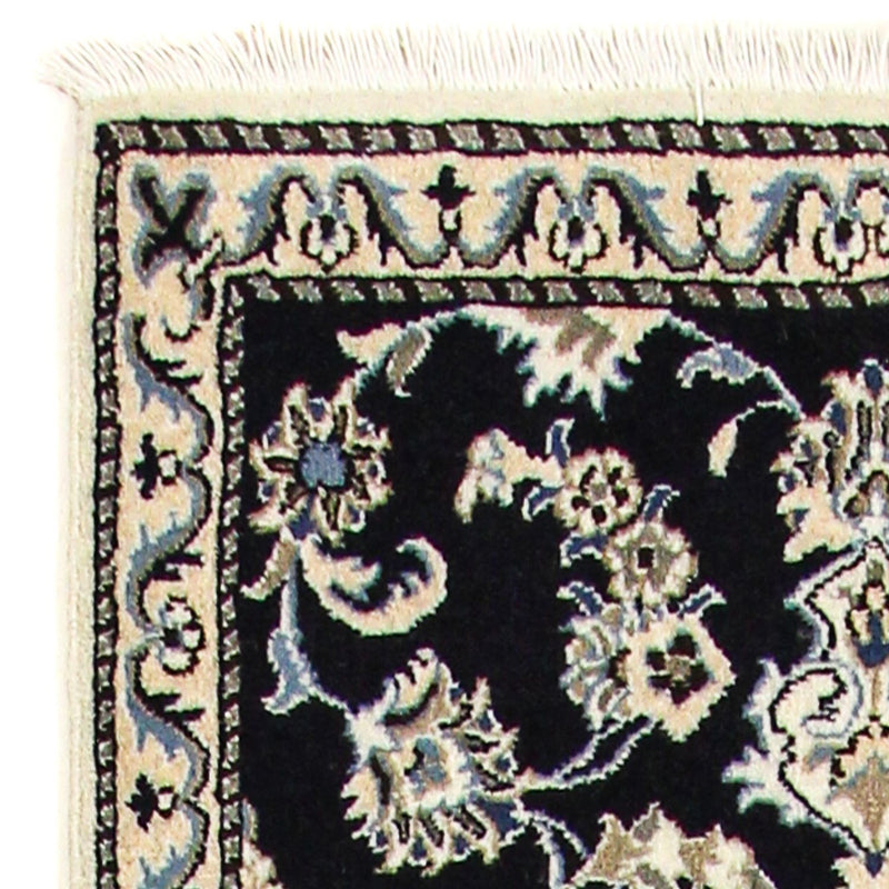 Tapis de couloir Tapis persan - Nain - 290 x 78 cm - bleu foncé