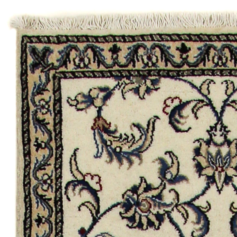 Tapis de couloir Tapis persan - Nain - 300 x 77 cm - beige