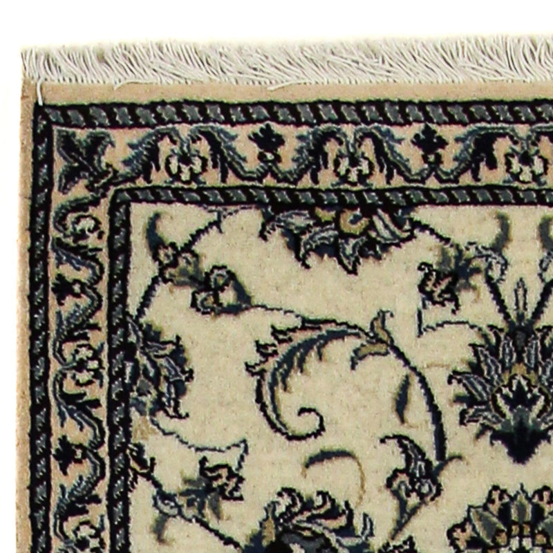 Tapis de couloir Tapis persan - Nain - 253 x 80 cm - beige
