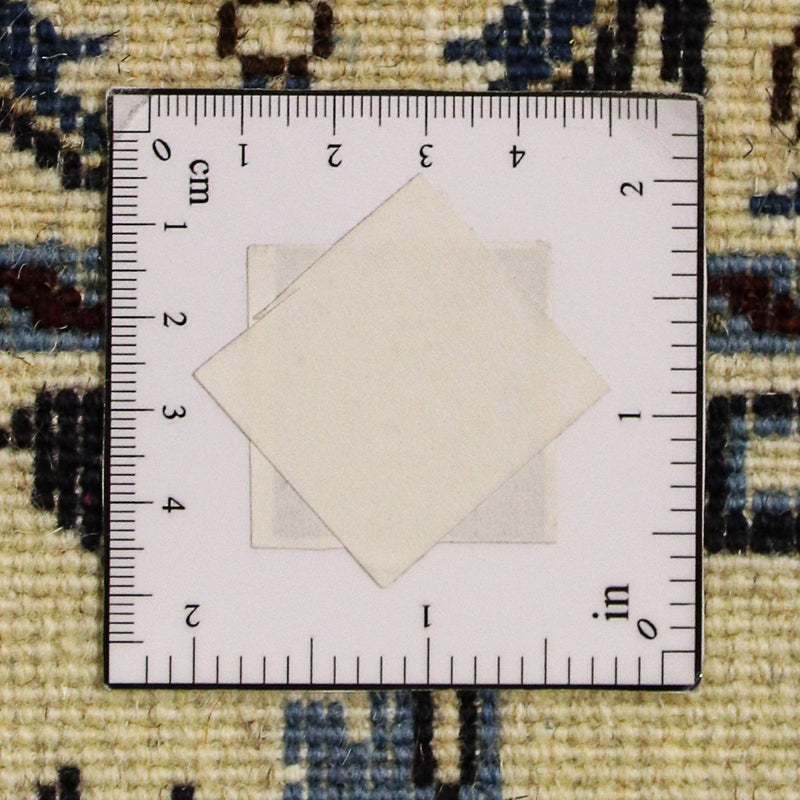 Tapis persan - Nain - 296 x 196 cm - beige