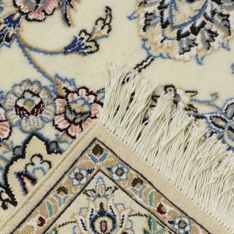 Tapis persan - Nain - Royal - 415 x 300 cm - crème