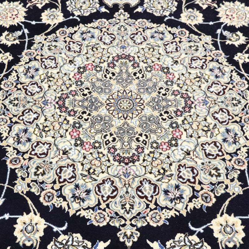 Tapis persan - Nain - Royal - 309 x 205 cm - bleu foncé