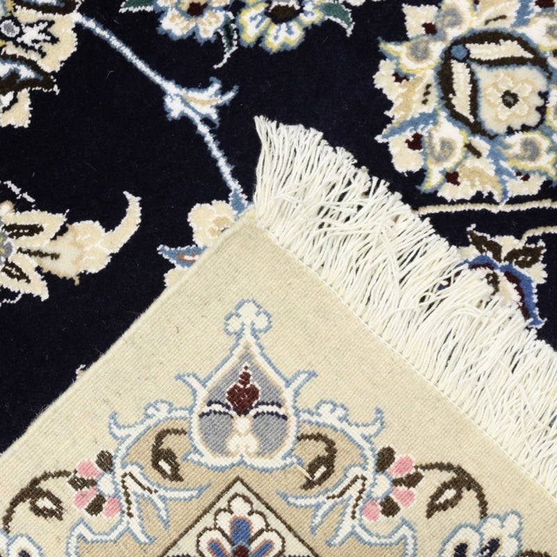 Tapis persan - Nain - Royal - 309 x 205 cm - bleu foncé