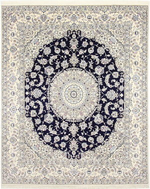 Tapis persan - Nain - Royal - 304 x 250 cm - bleu foncé