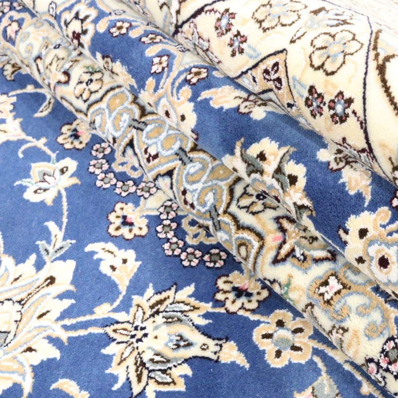 Tapis persan - Nain - Royal - 303 x 250 cm - bleu