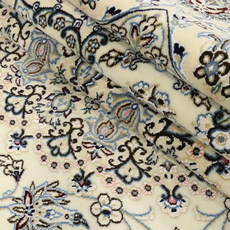Tapis persan - Nain - Royal - 306 x 250 cm - crème