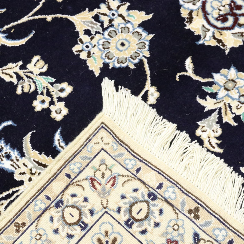 Tapis persan - Nain - Royal - 360 x 248 cm - bleu foncé