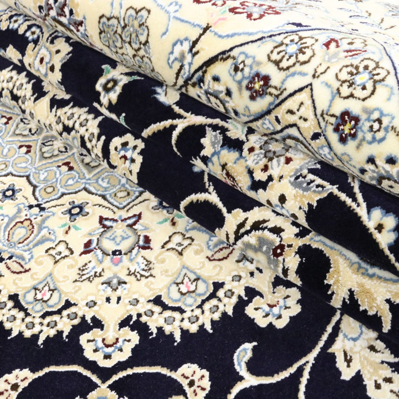 Tapis persan - Nain - Royal - 350 x 246 cm - bleu foncé