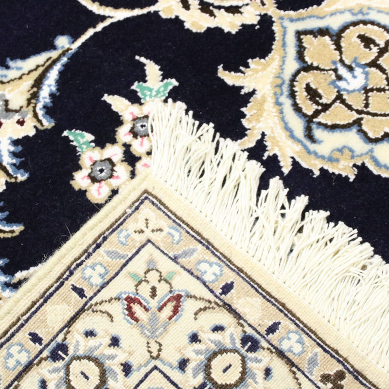 Tapis persan - Nain - Royal - 350 x 246 cm - bleu foncé