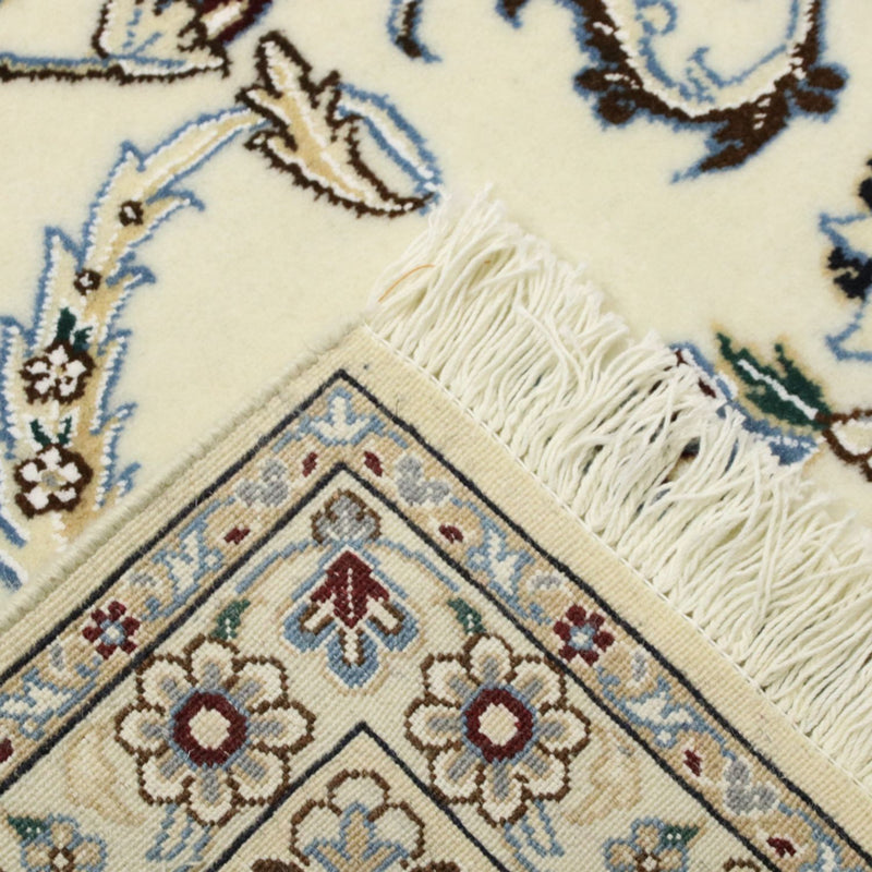 Tapis persan - Nain - Royal - 308 x 204 cm - crème