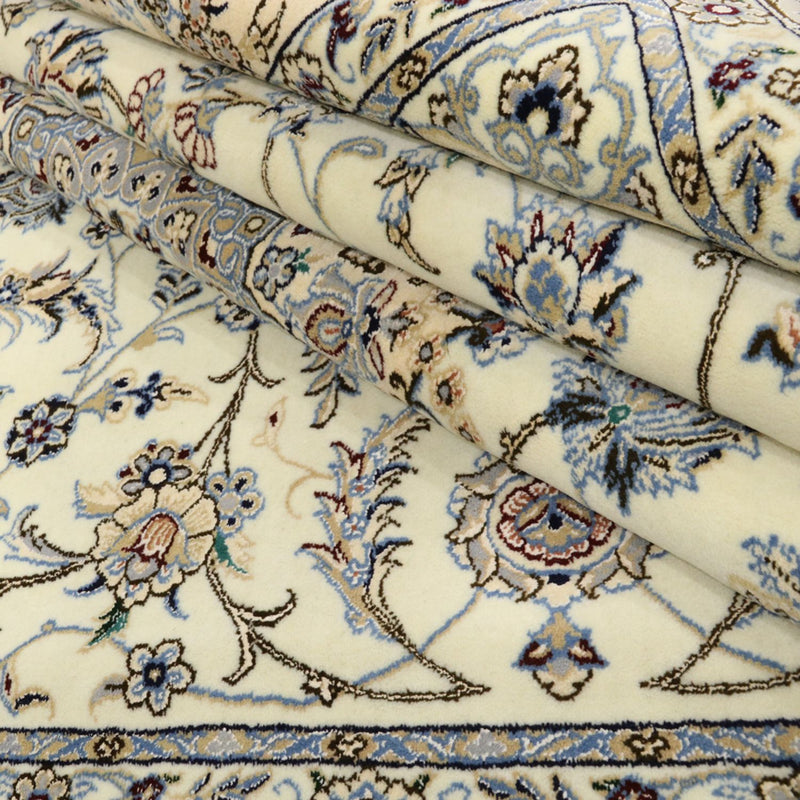 Tapis persan - Nain - Royal - 305 x 205 cm - crème