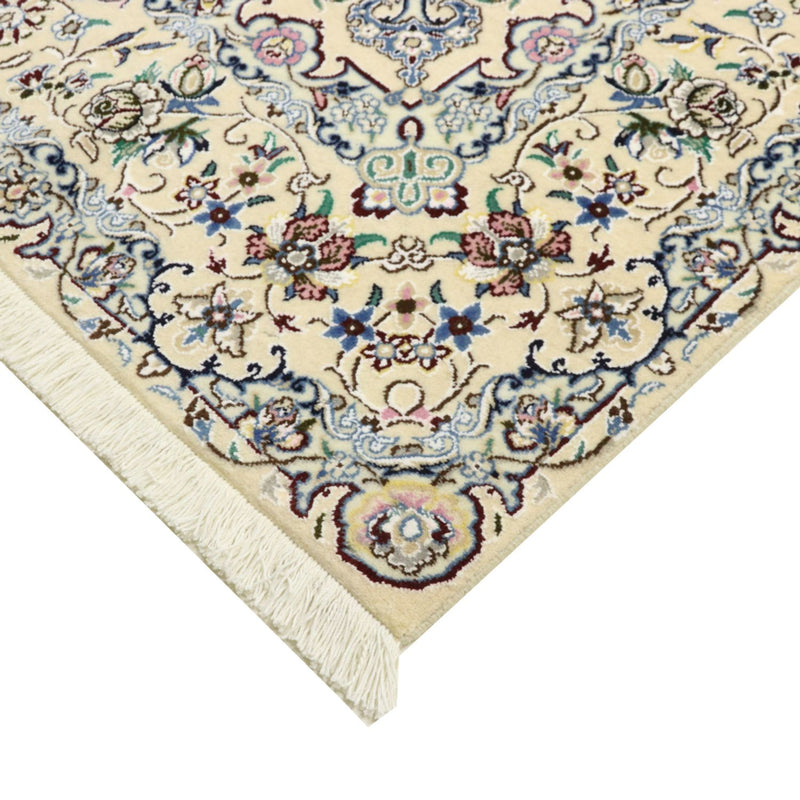 Tapis persan - Nain - Royal - 250 x 198 cm - crème