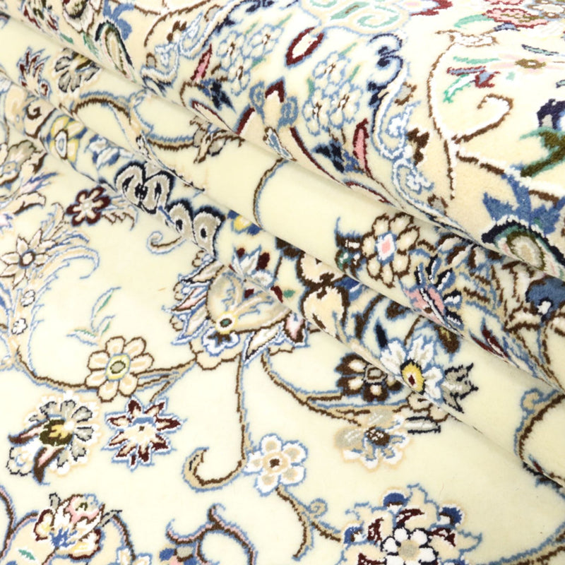 Tapis persan - Nain - Royal - 250 x 198 cm - crème