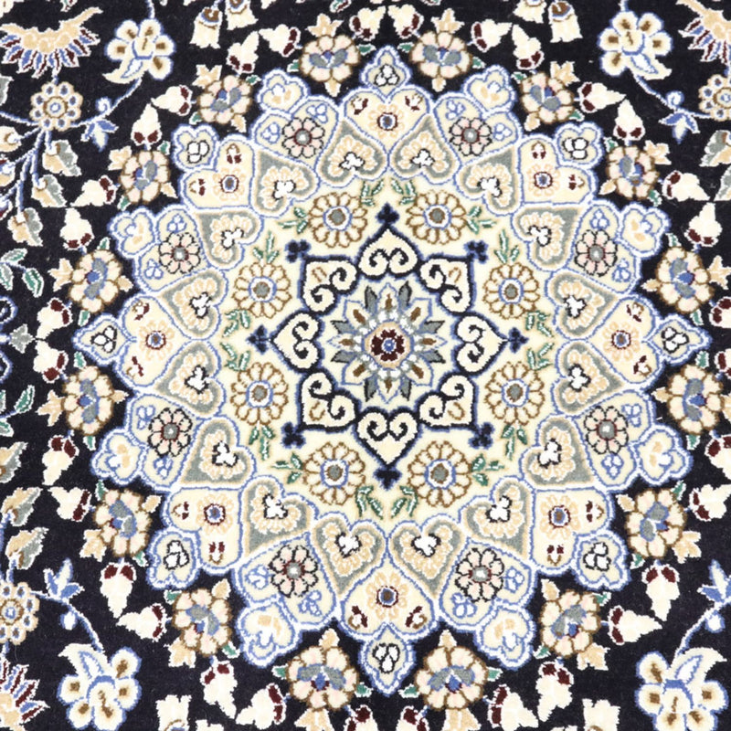 Tapis persan - Nain - Royal - 202 x 130 cm - bleu foncé