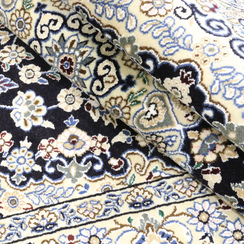 Tapis persan - Nain - Royal - 202 x 130 cm - bleu foncé