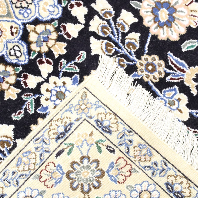 Tapis persan - Nain - Royal - 202 x 130 cm - bleu foncé