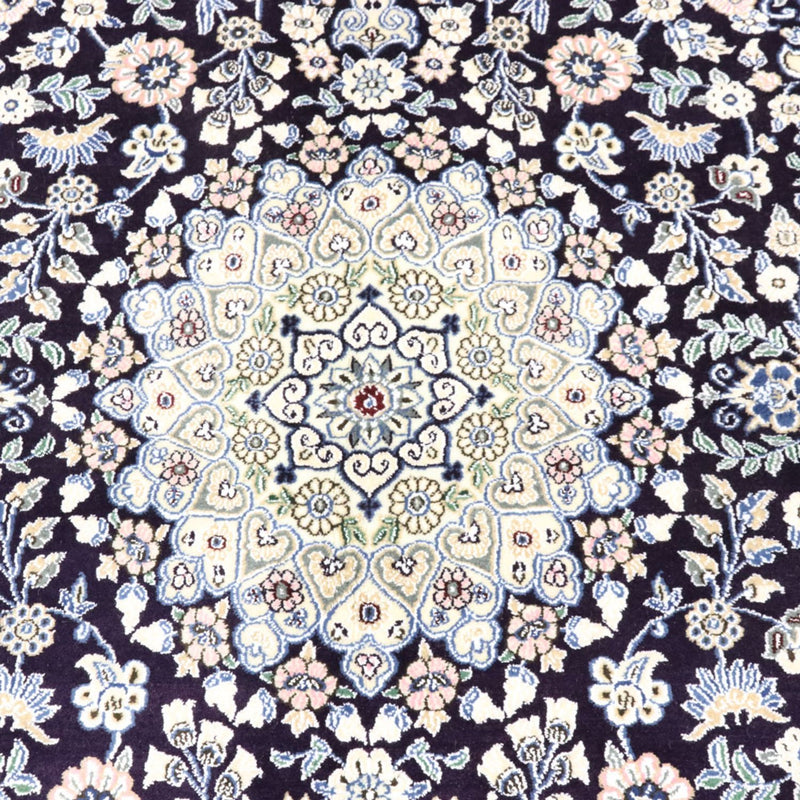 Tapis persan - Nain - Royal - 204 x 128 cm - bleu foncé